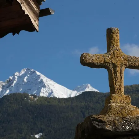 Апартаменты Quality